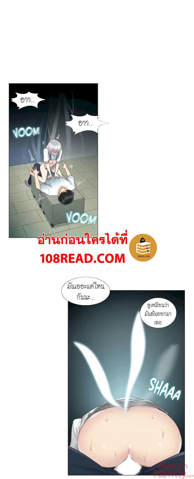 page-15