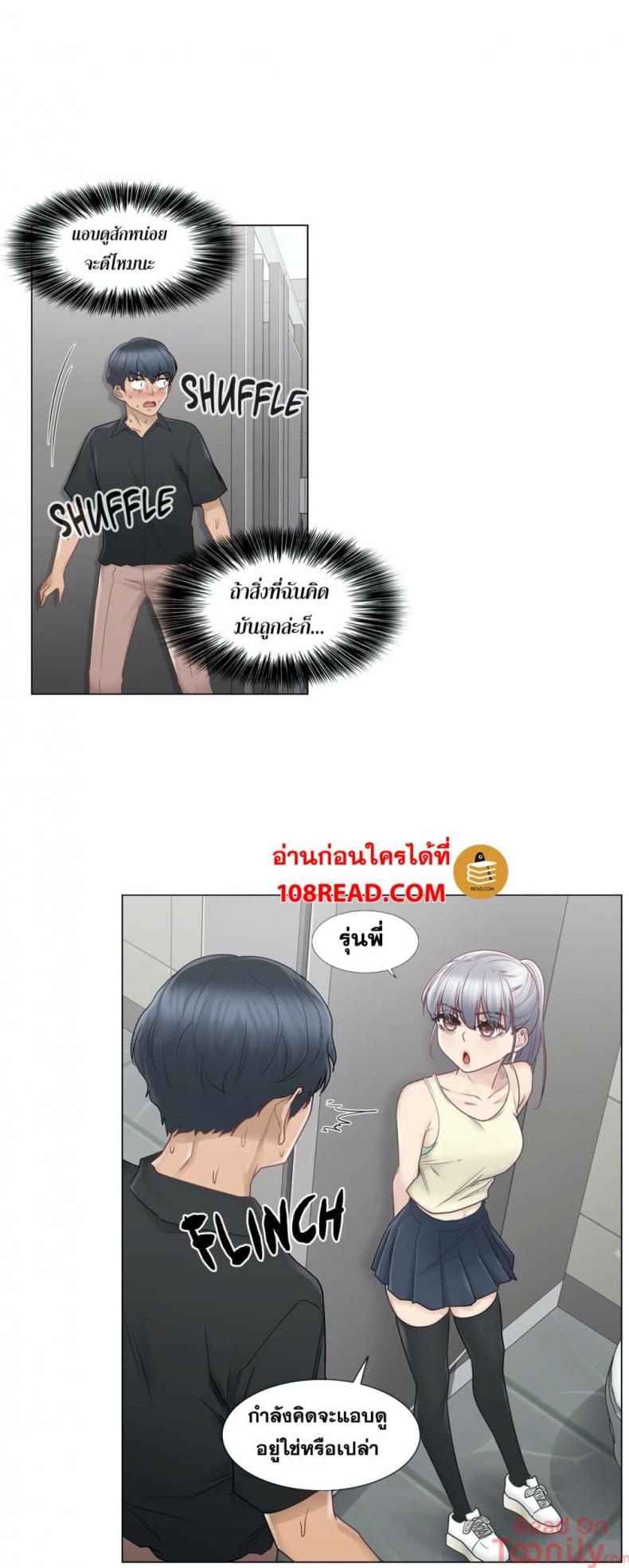 page-22