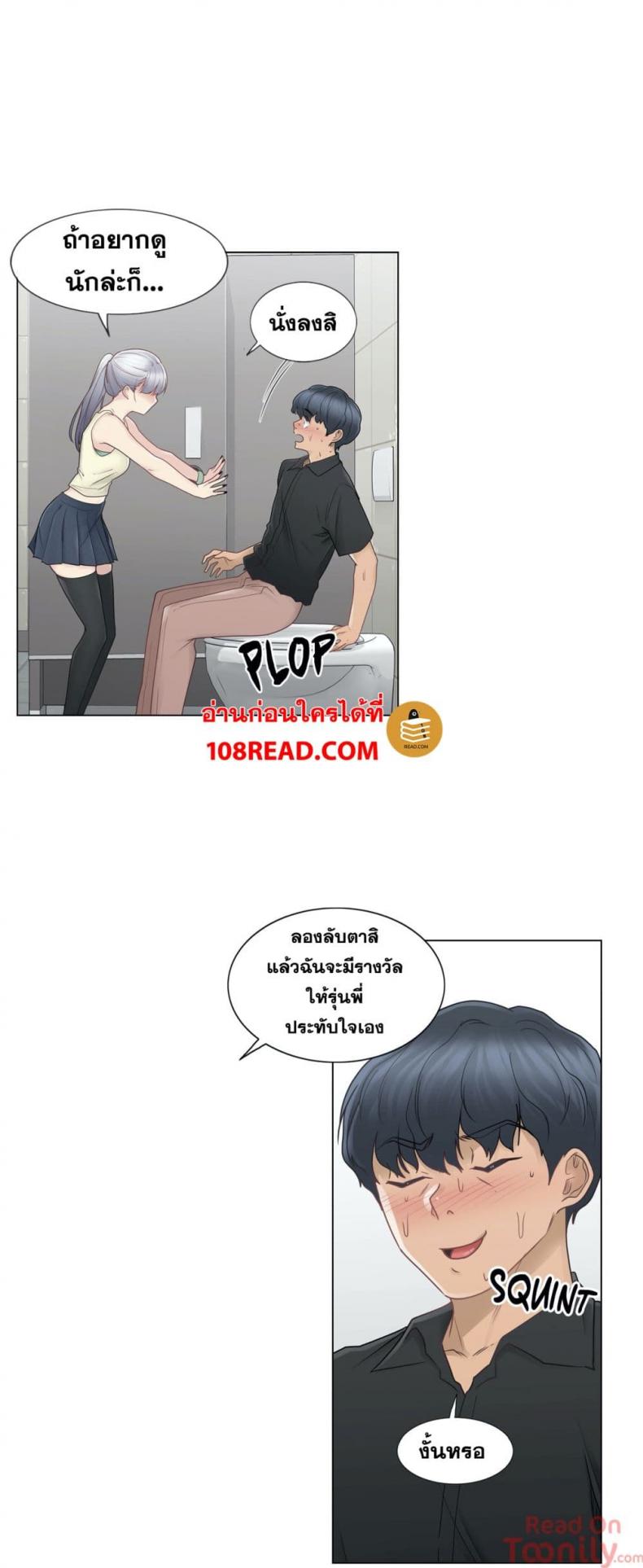 page-27