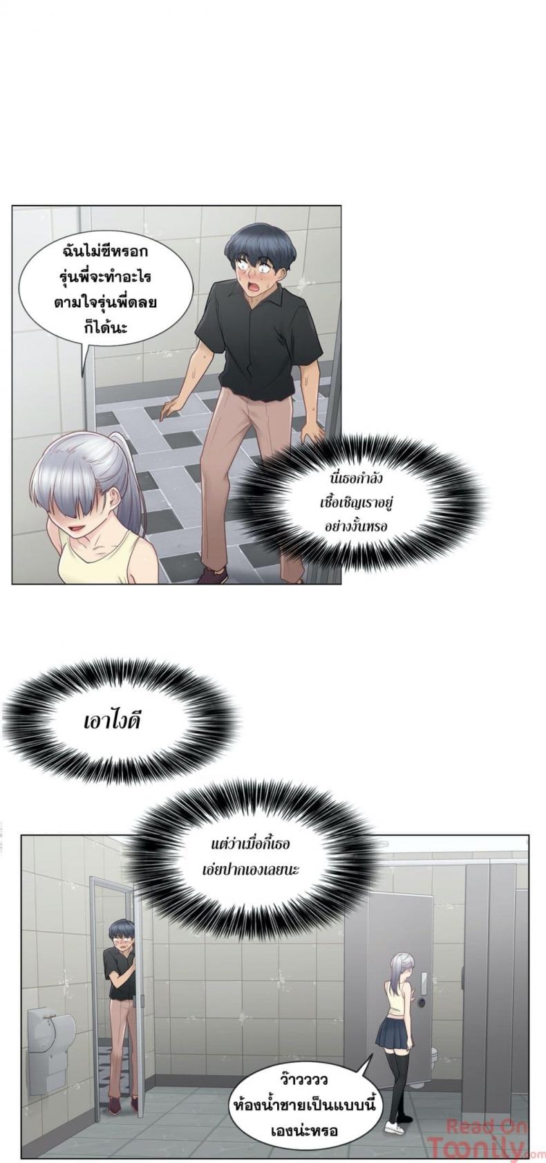 page-21