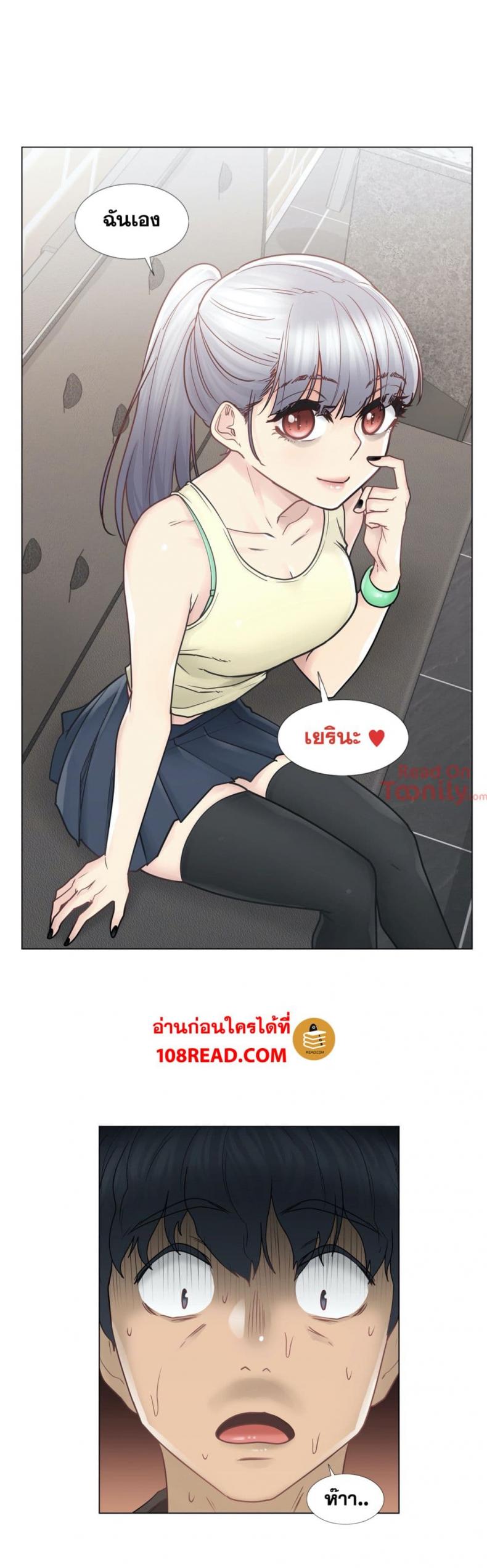 page-12