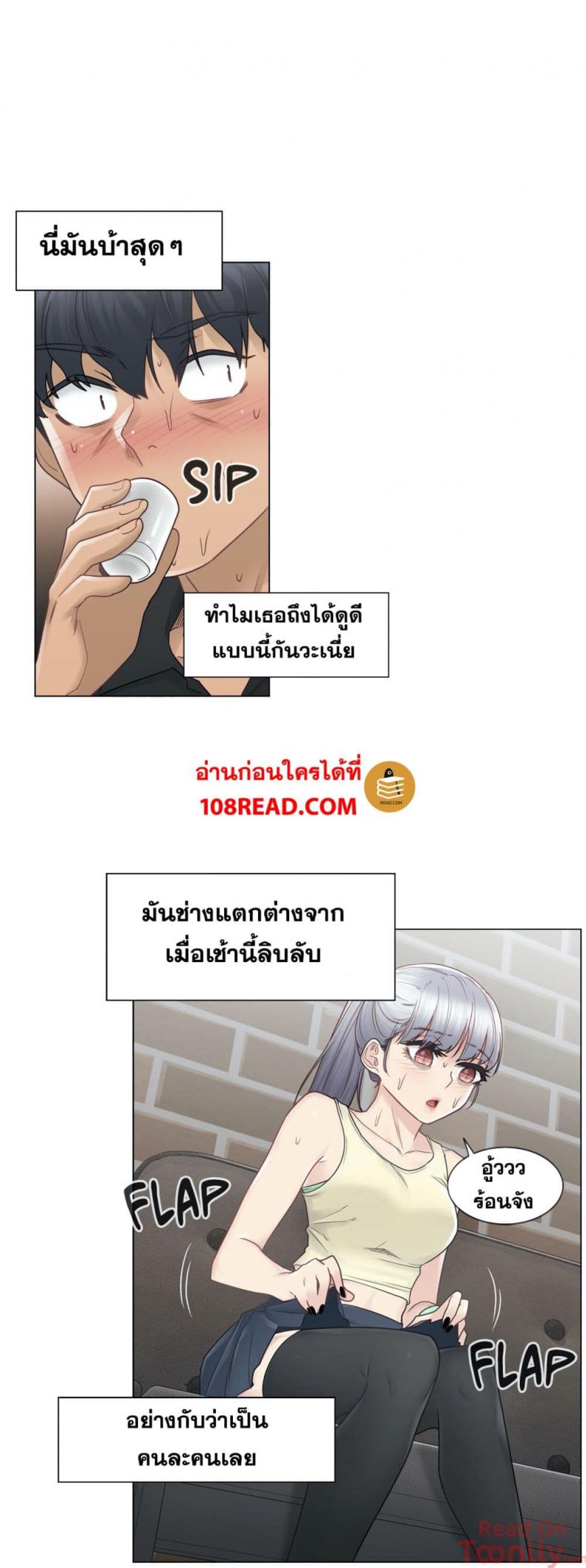 page-16
