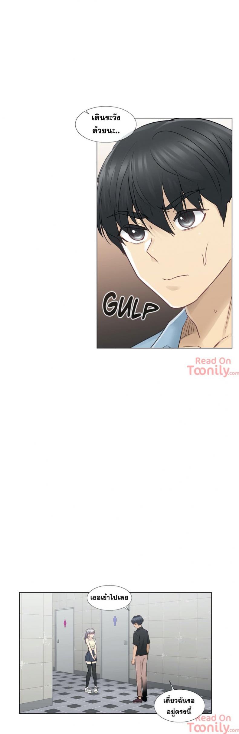 page-19