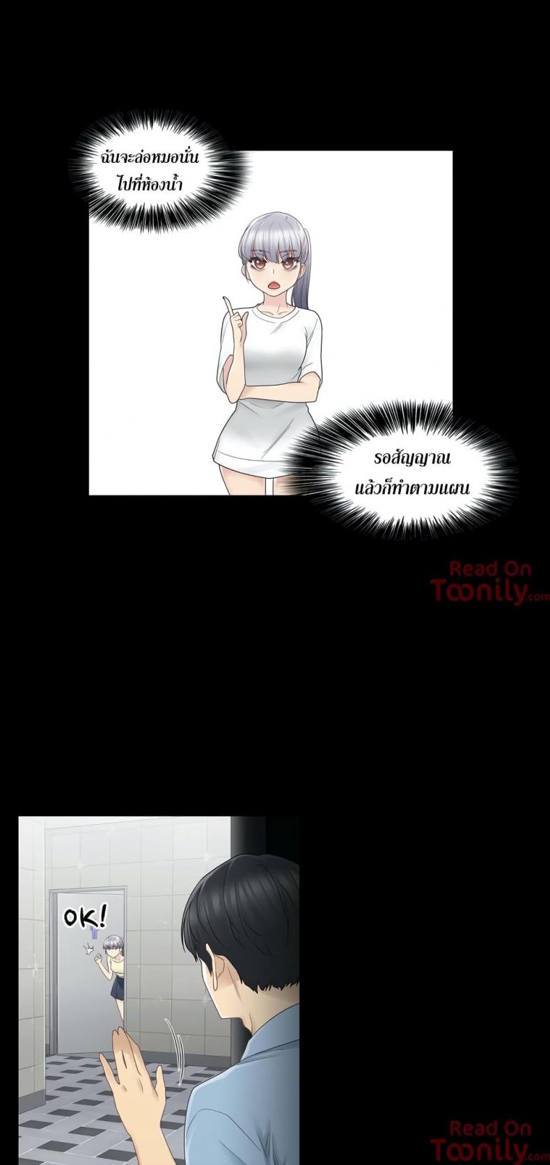 page-24