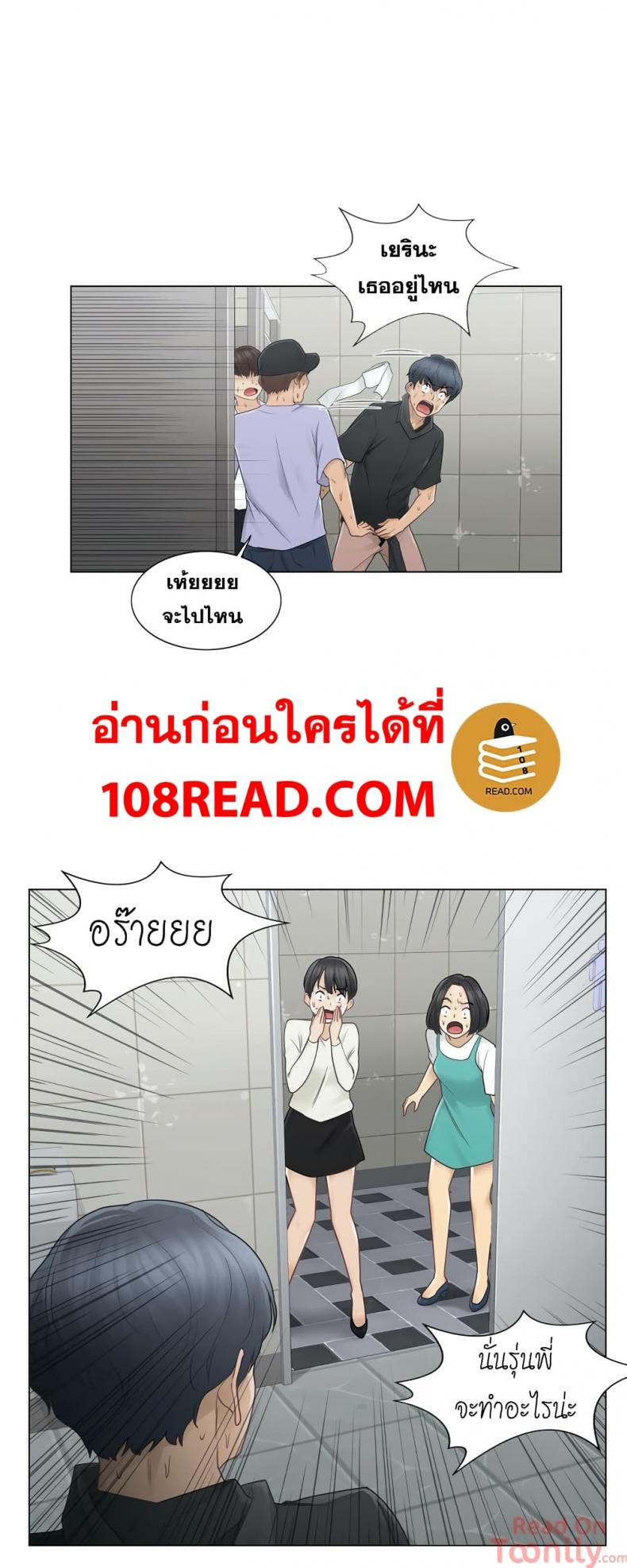 page-22