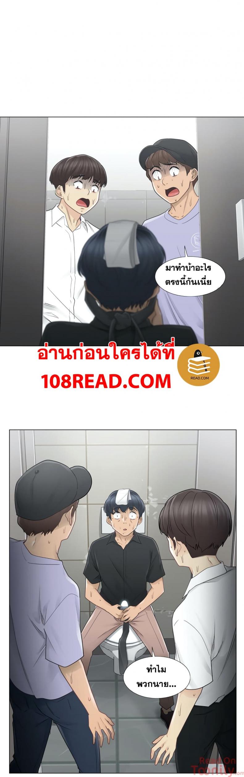 page-20