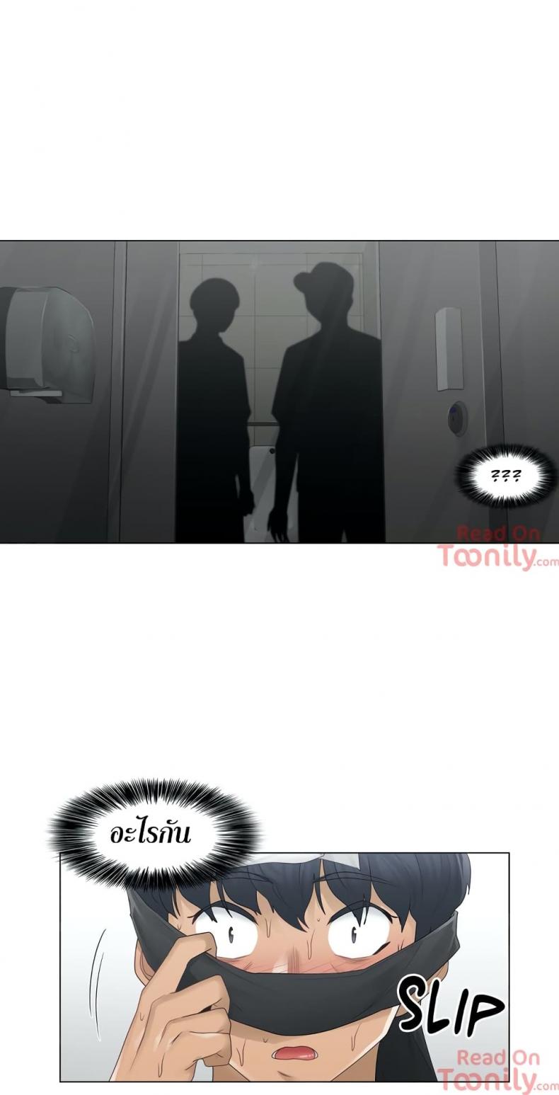 page-19
