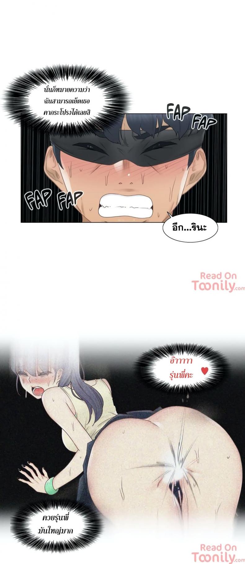 page-15