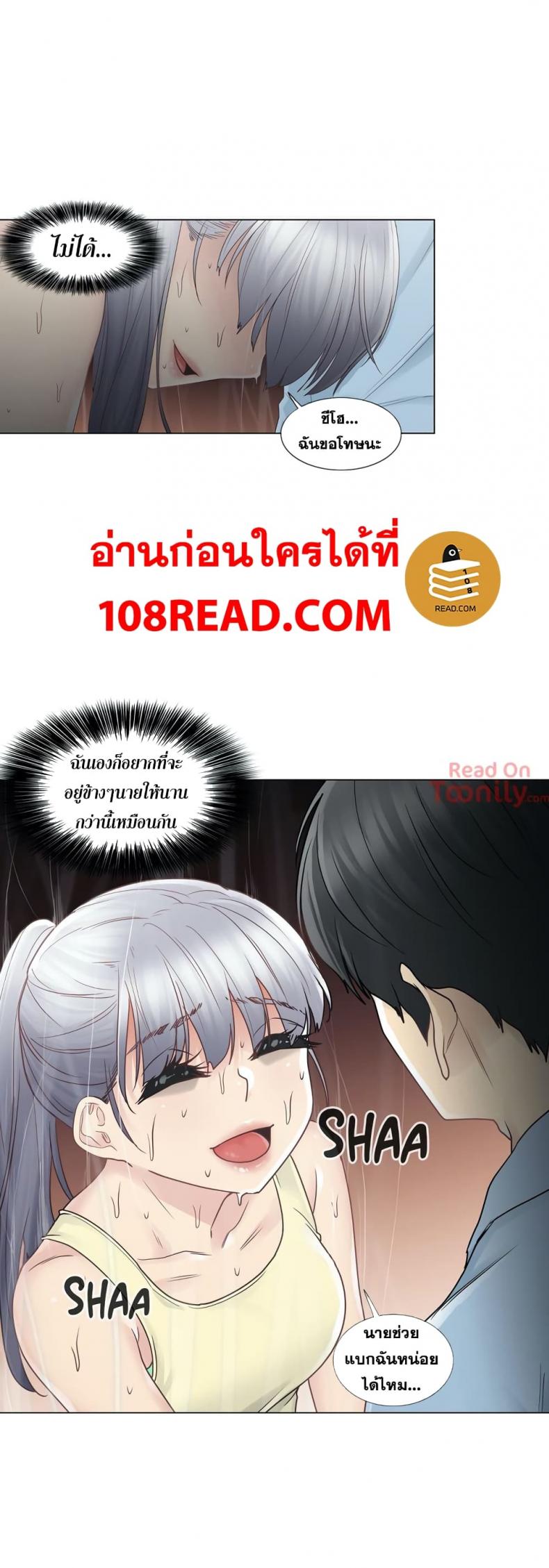 page-29