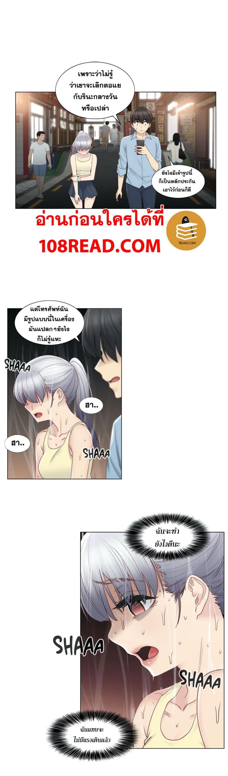 page-27