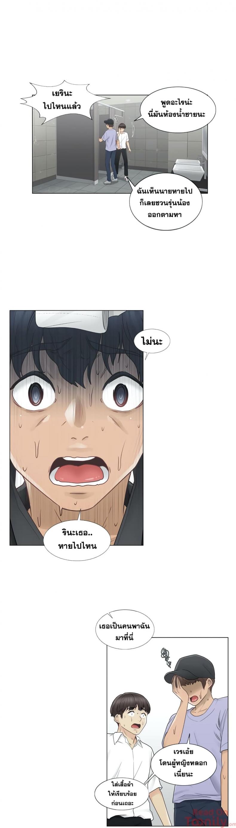 page-21