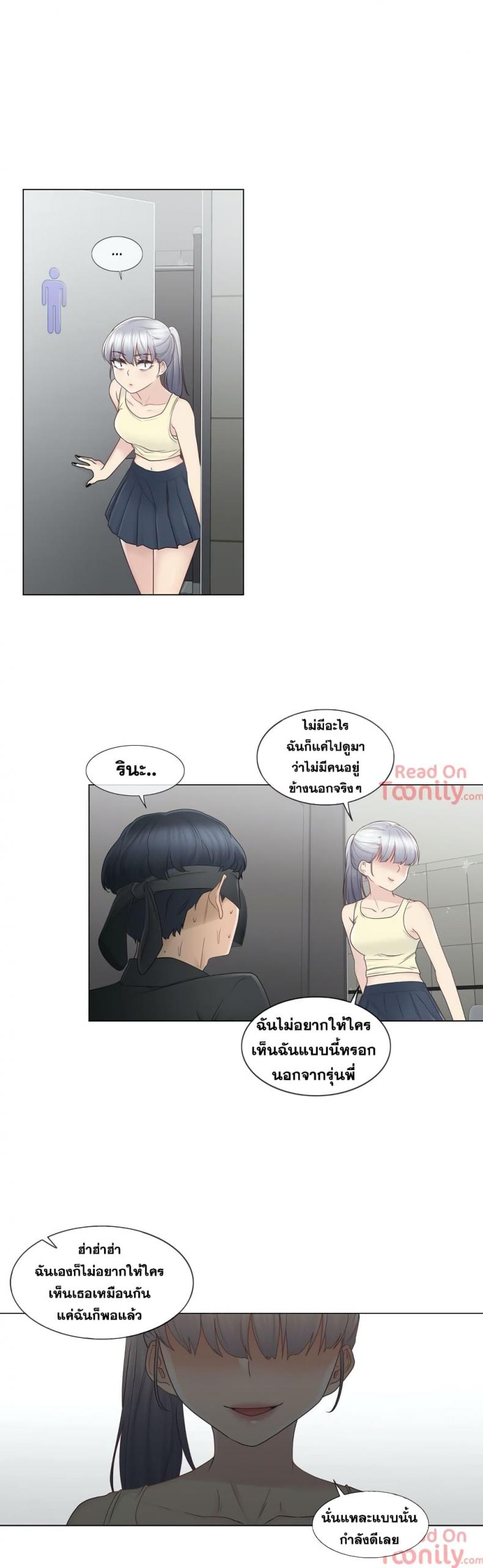 page-12