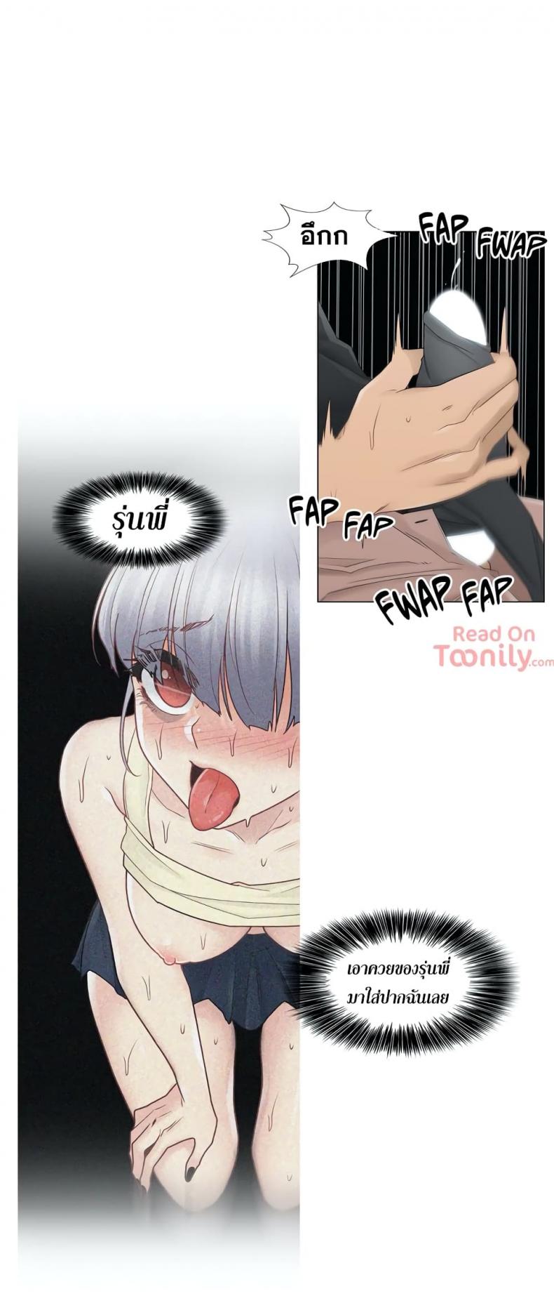 page-17