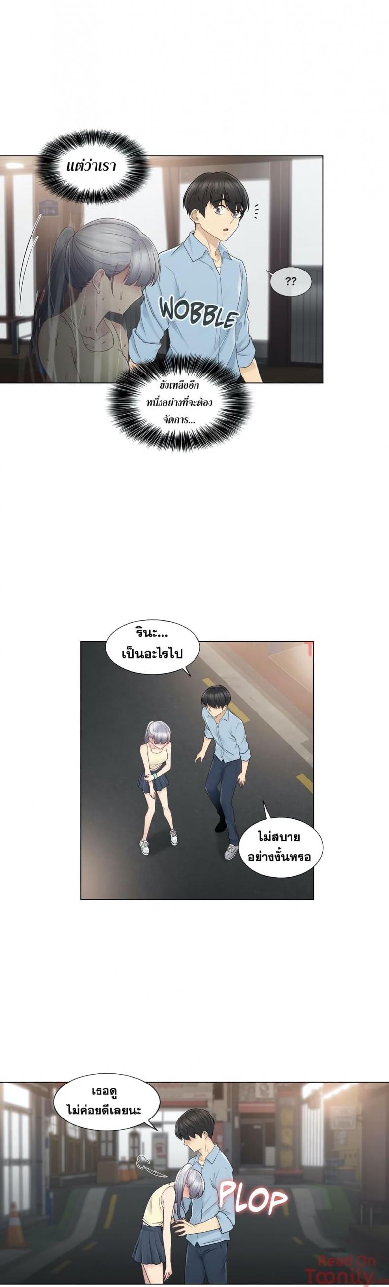 page-28