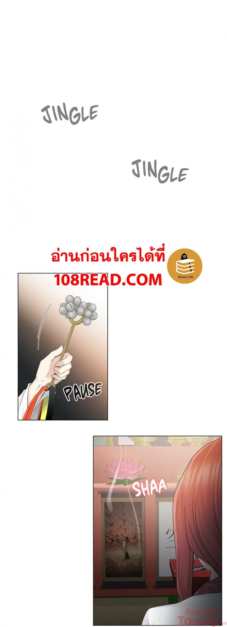 page-30