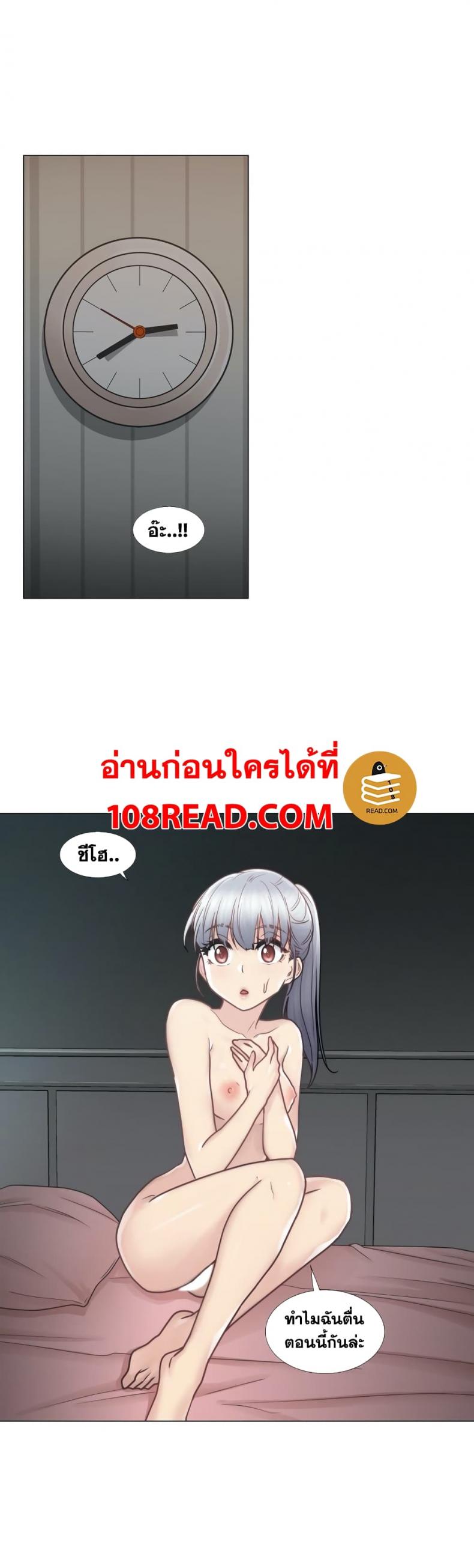 page-34