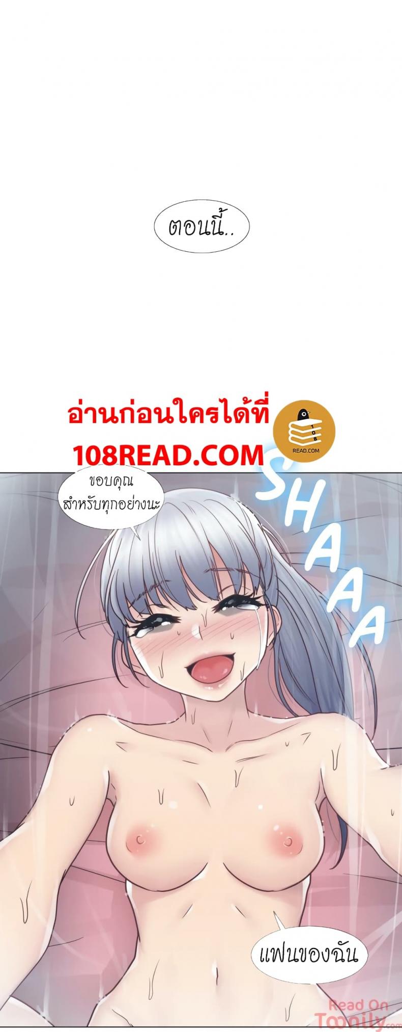 page-28