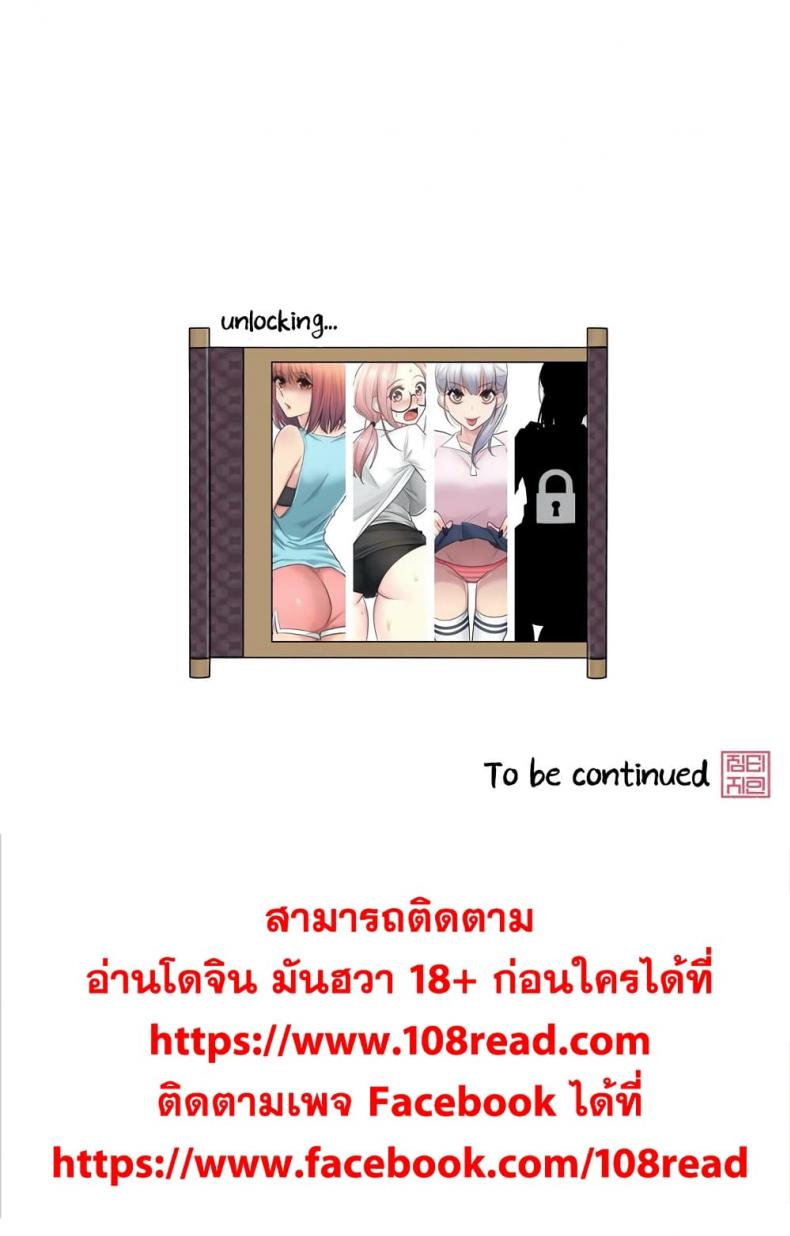 page-35