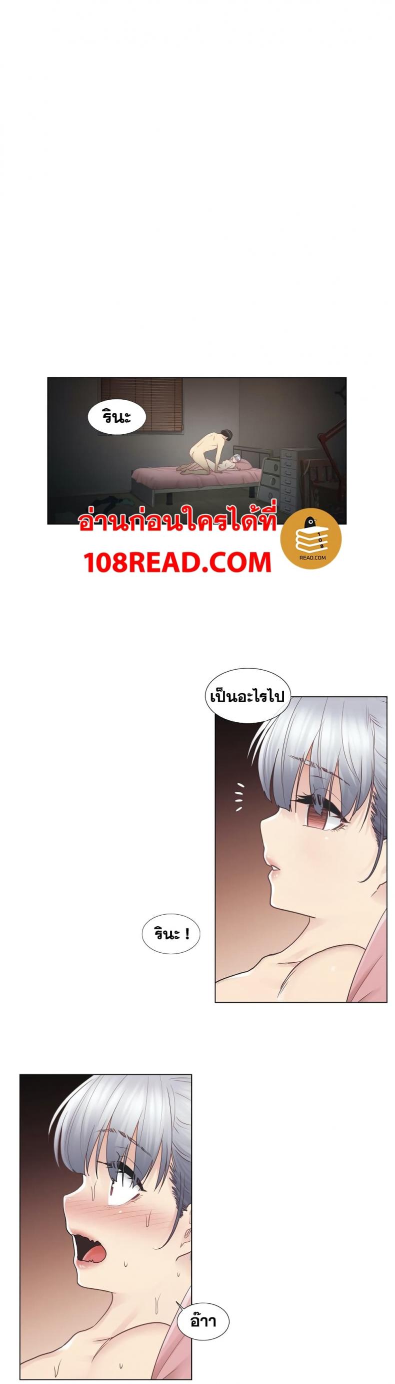 page-32