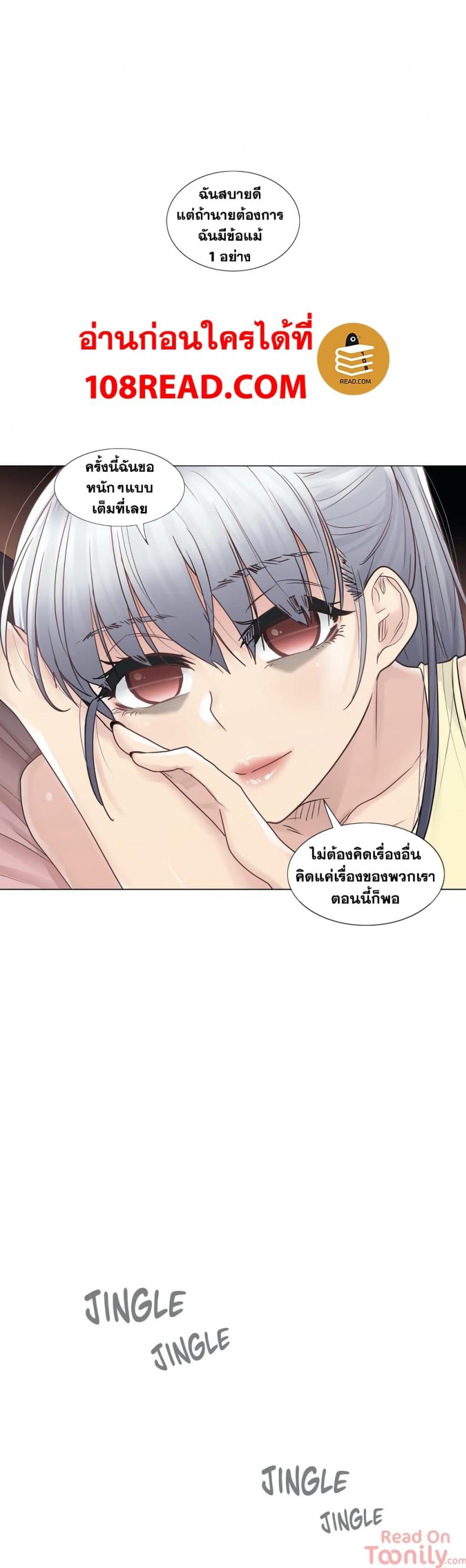 page-16