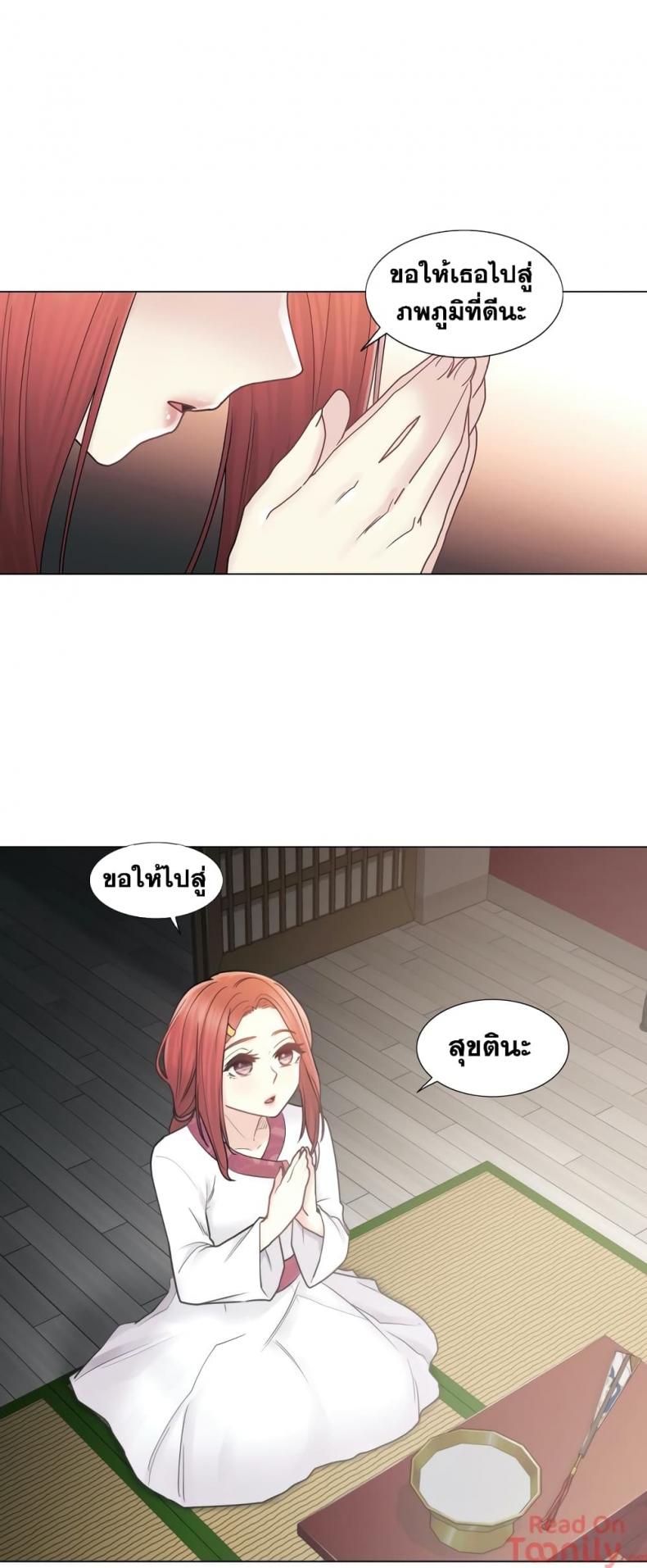 page-31