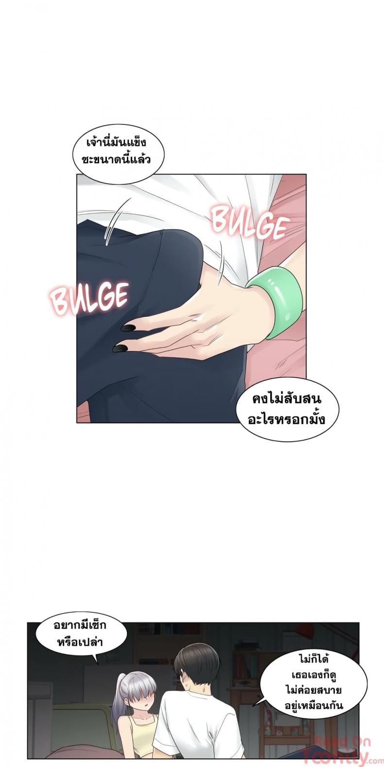 page-15