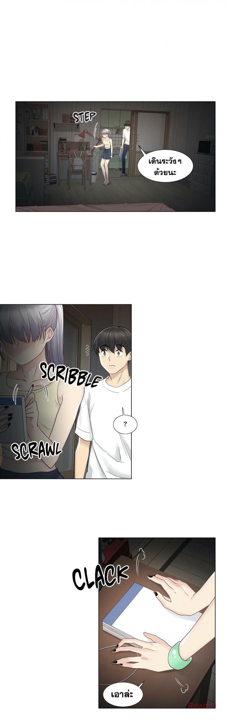 page-9