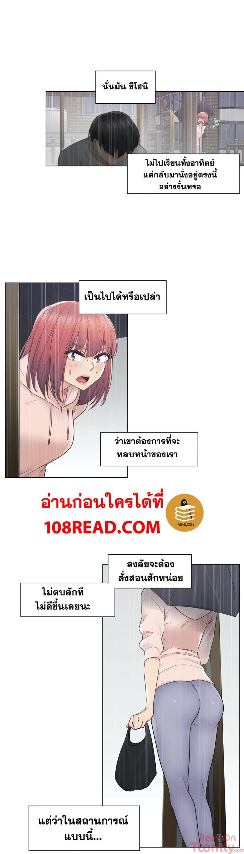 page-22