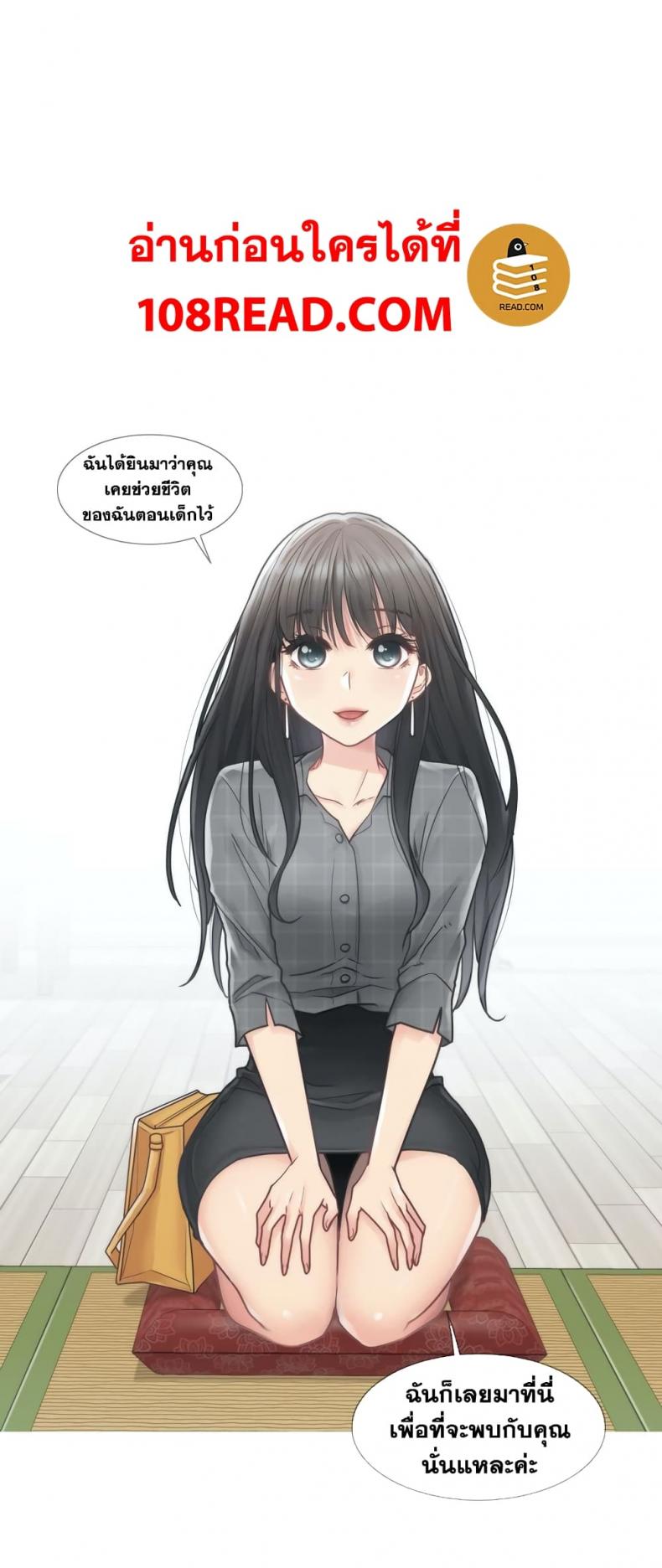 page-30