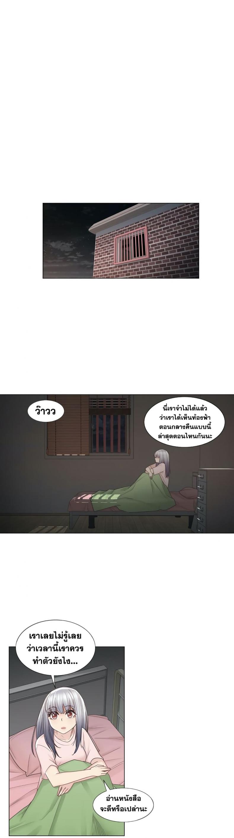 page-5