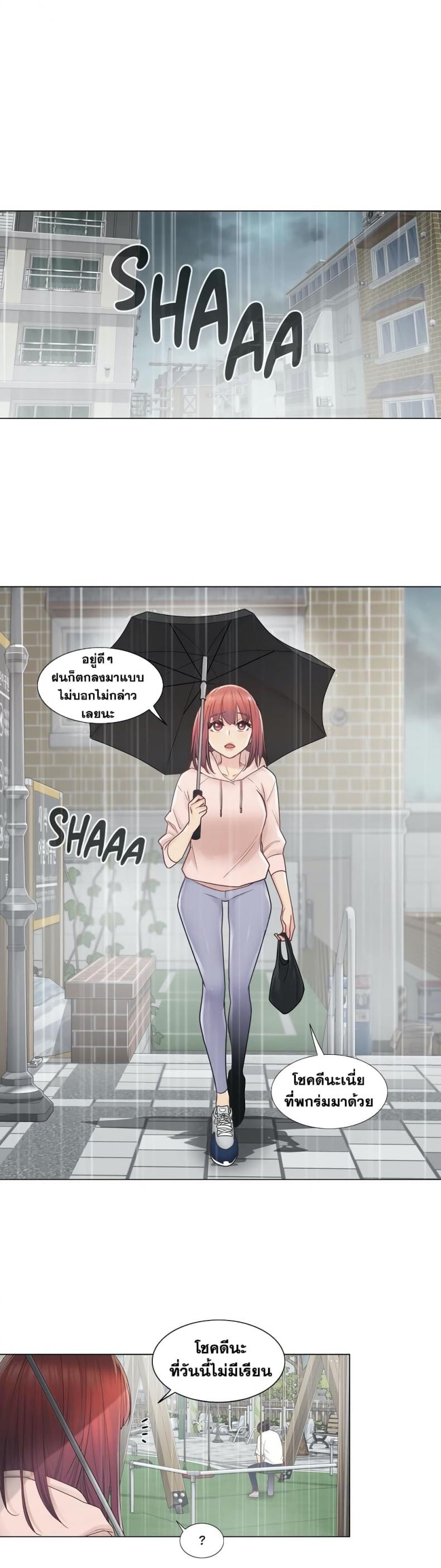 page-21