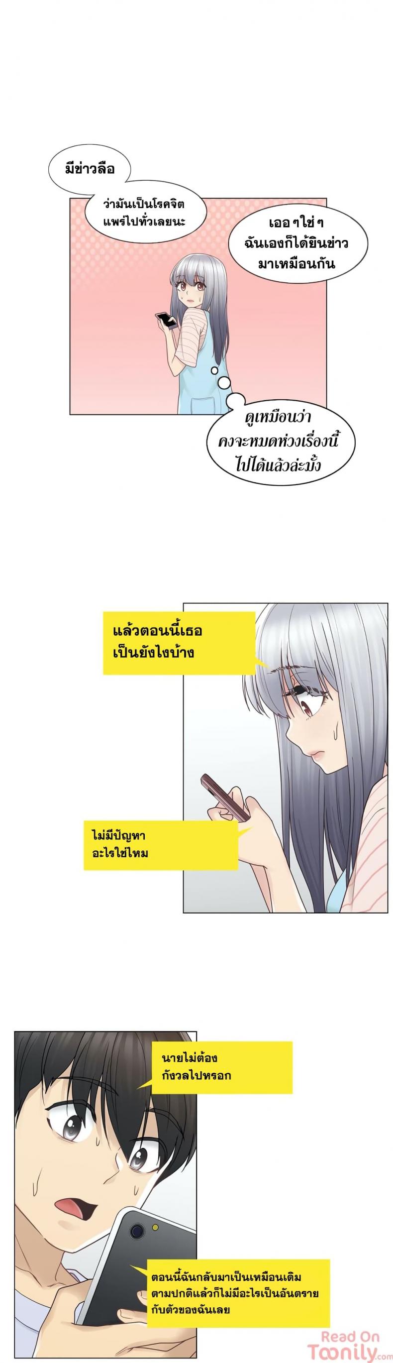 page-15