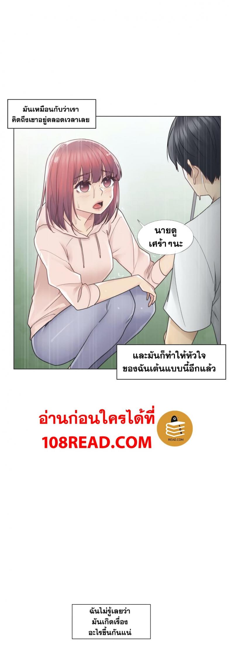 page-26