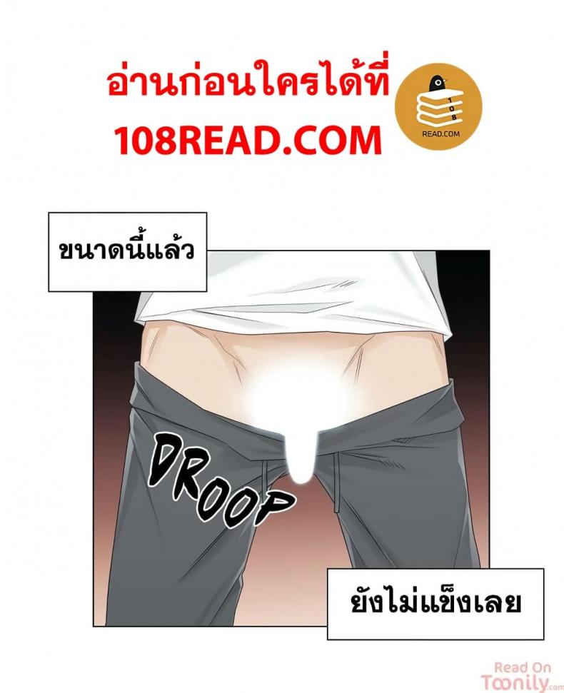 page-30