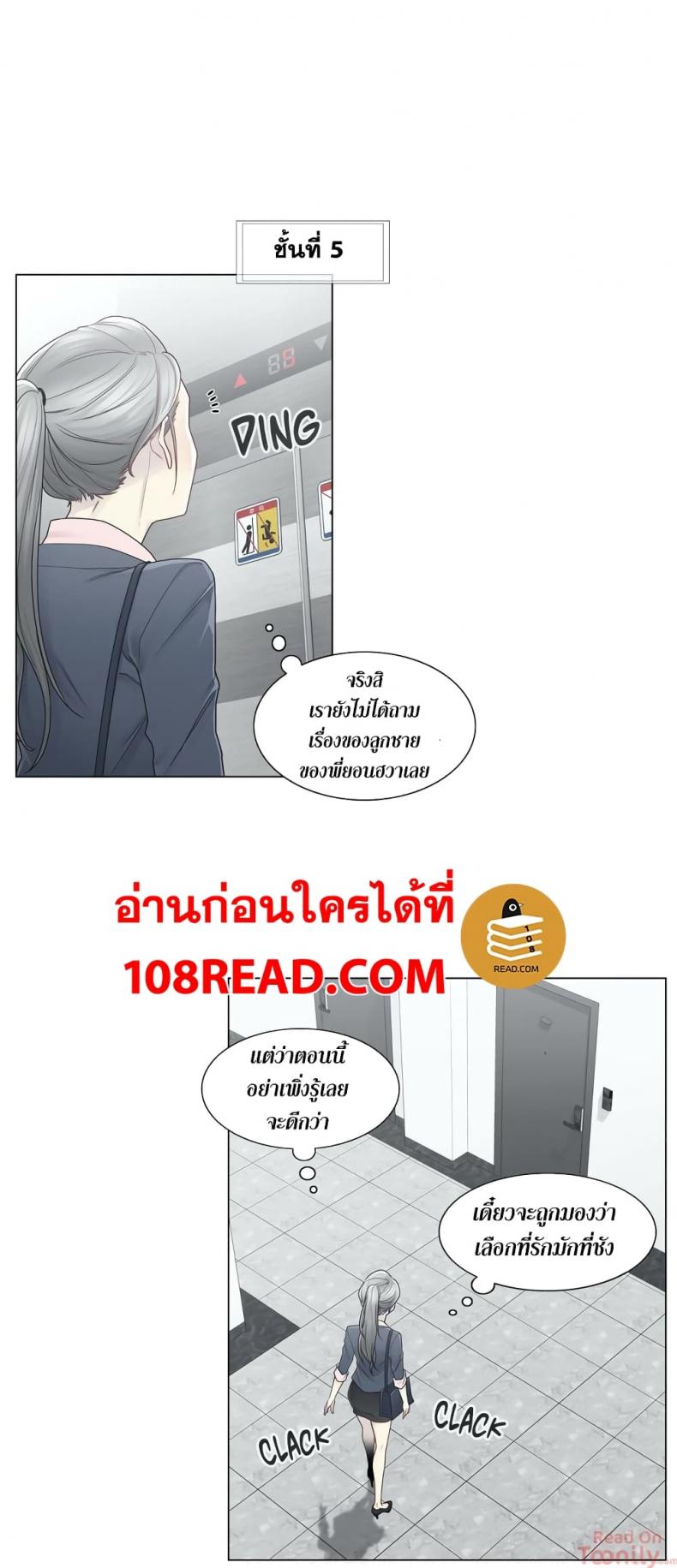 page-15