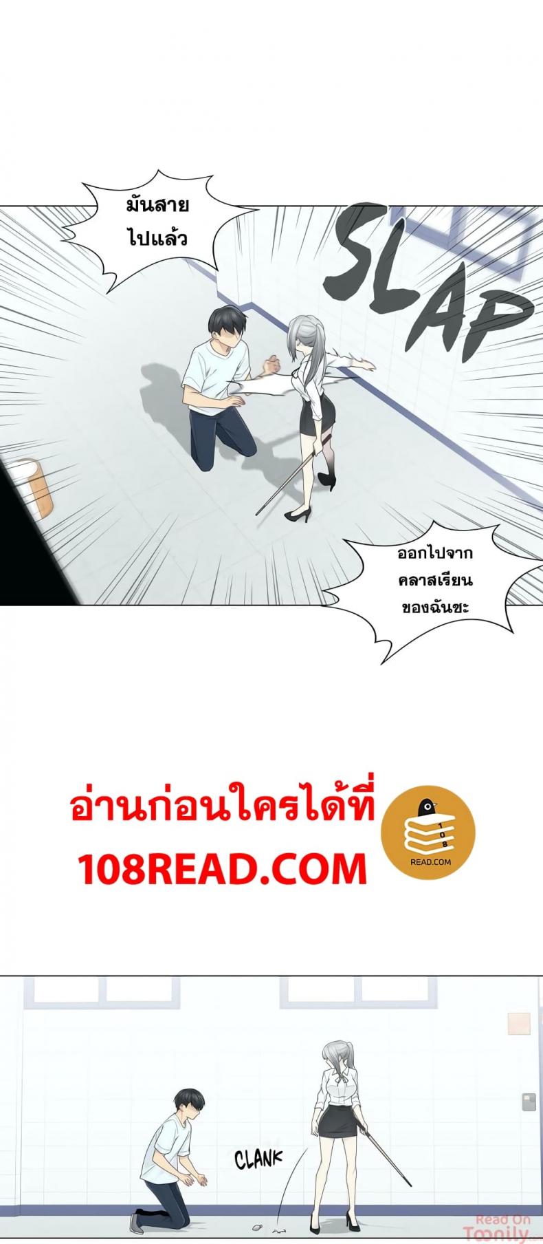 page-27