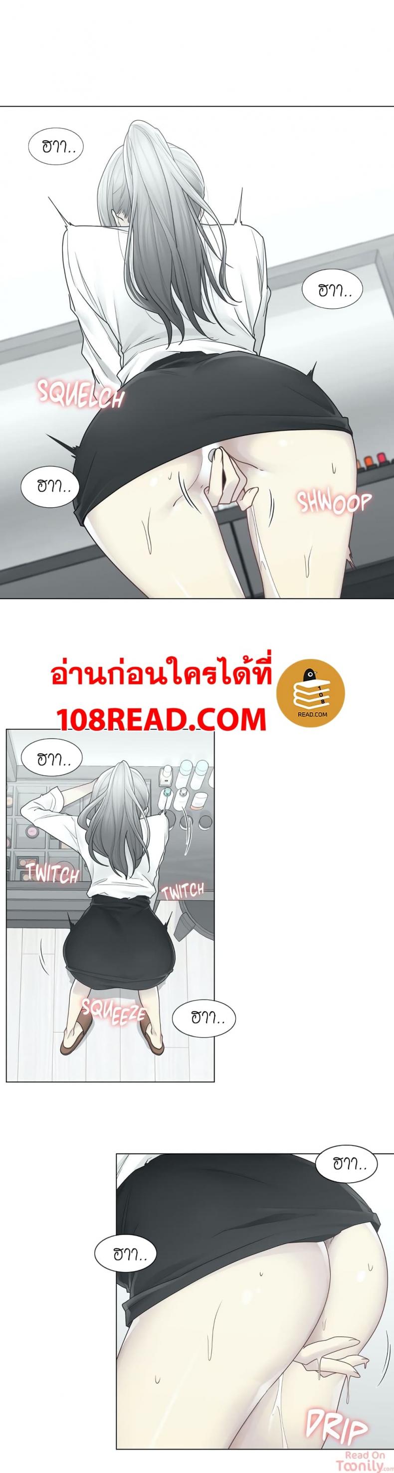 page-9