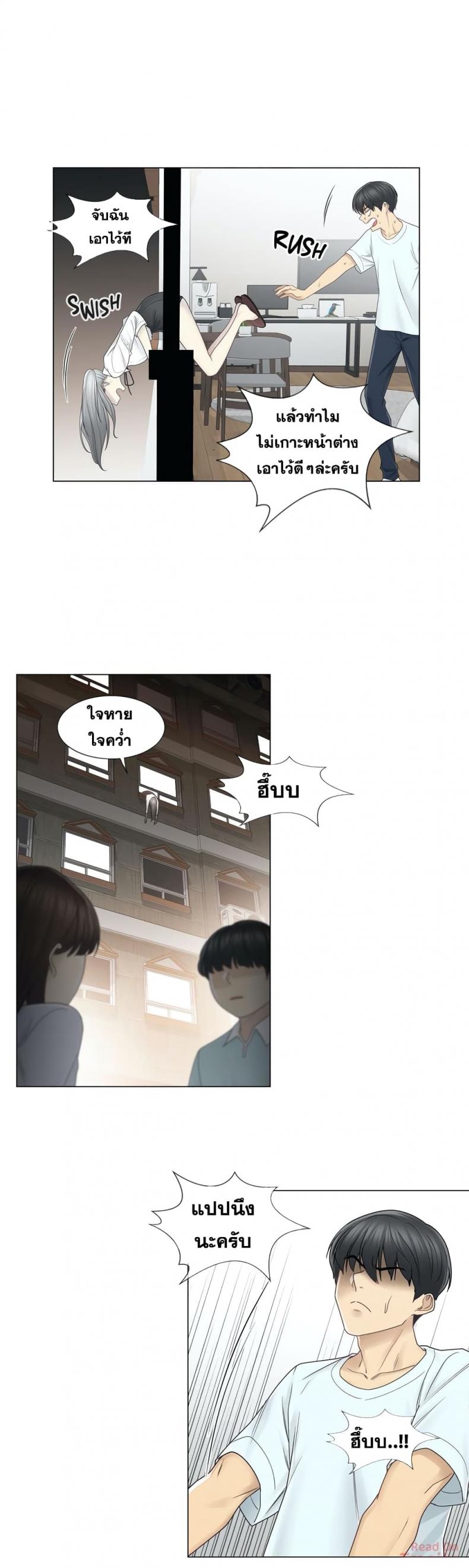 page-22