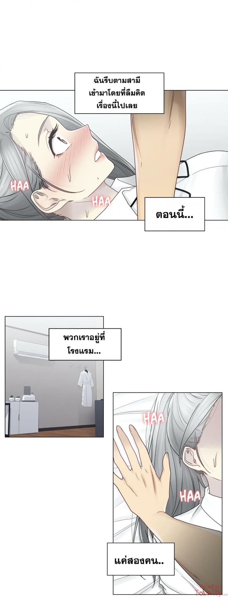 page-28