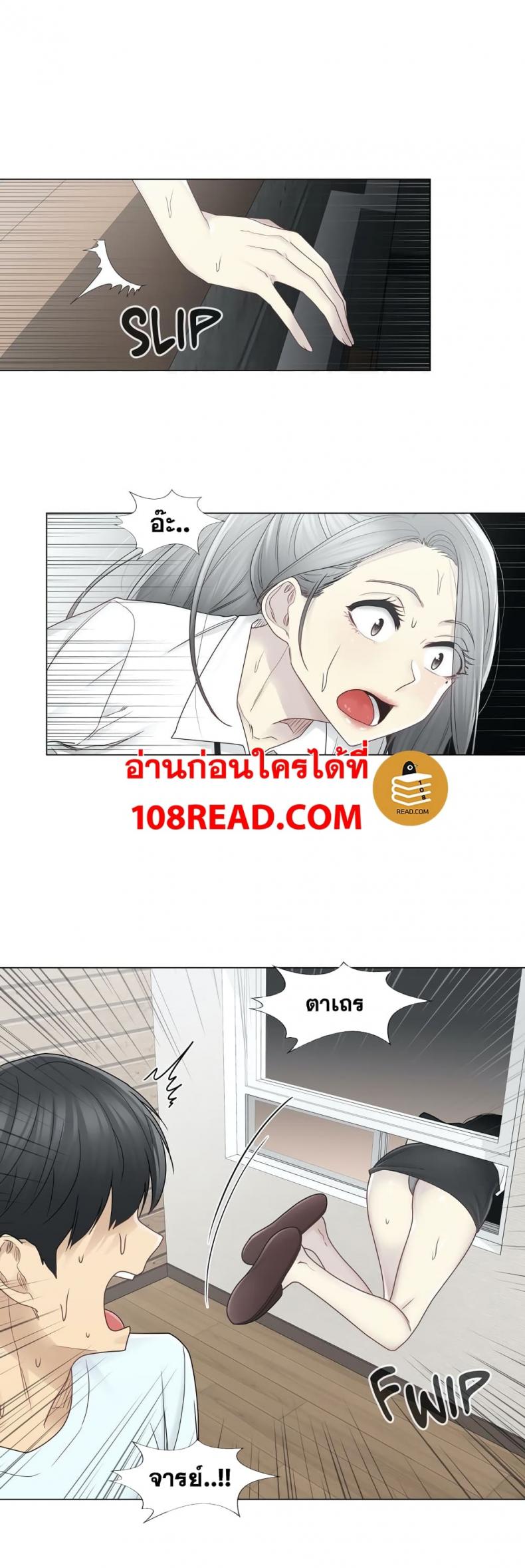 page-21