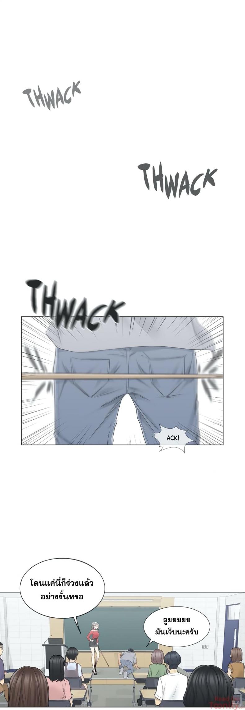 page-14
