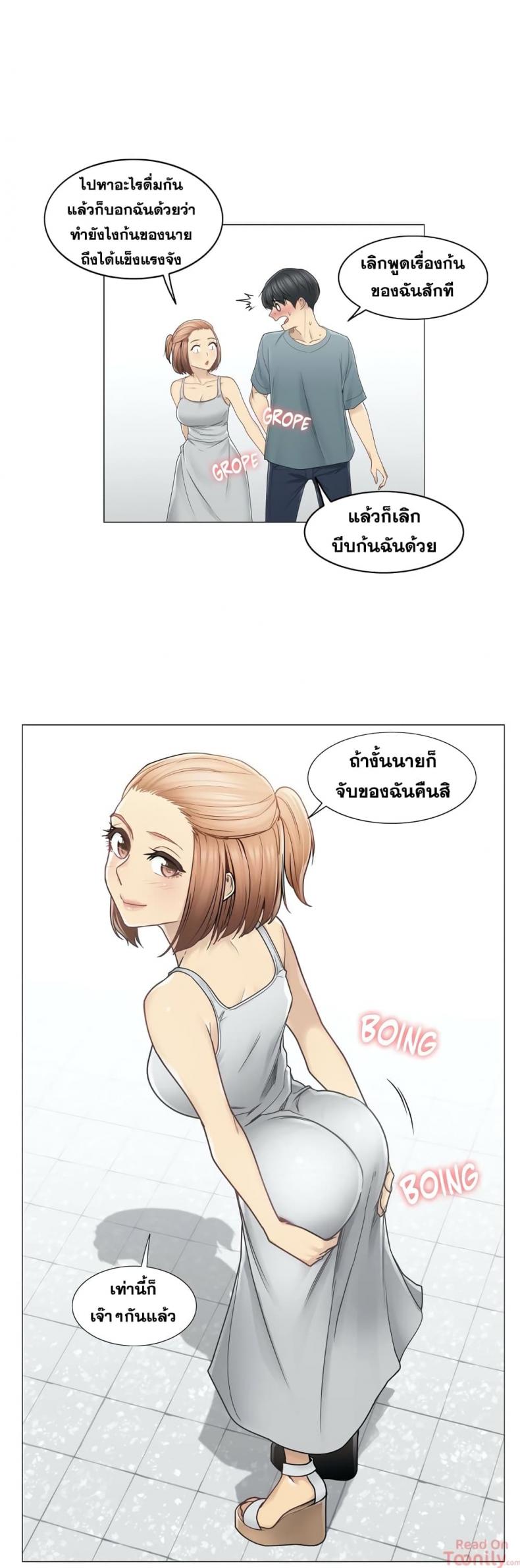 page-30