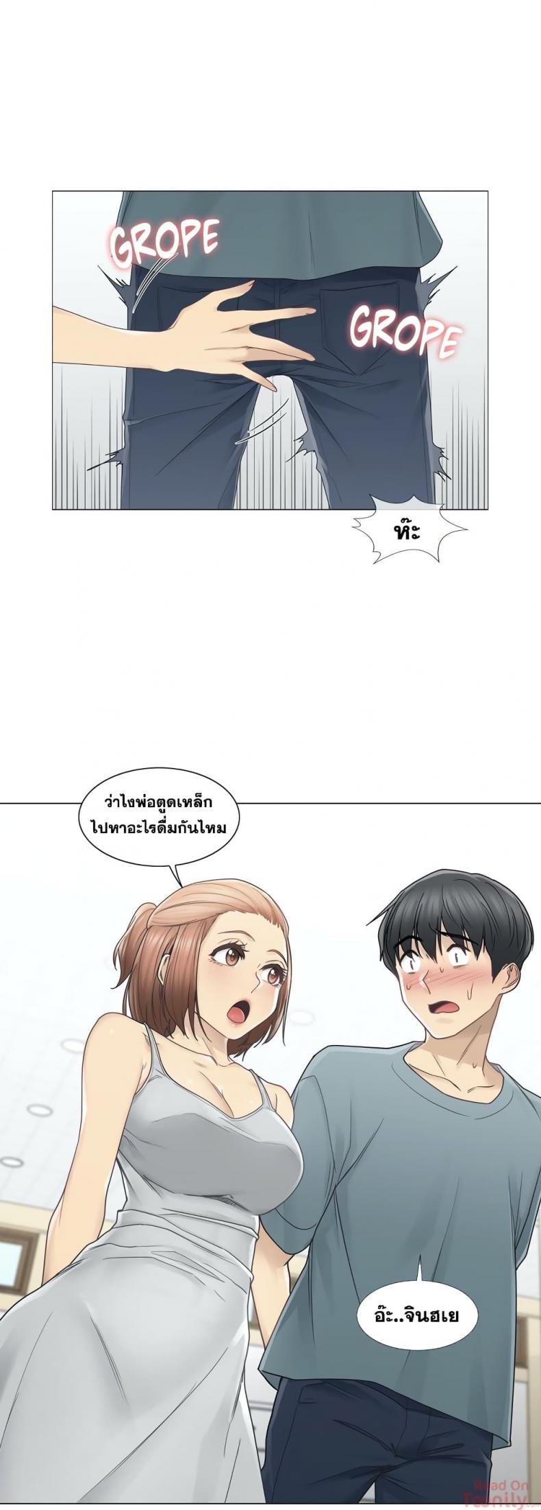 page-28