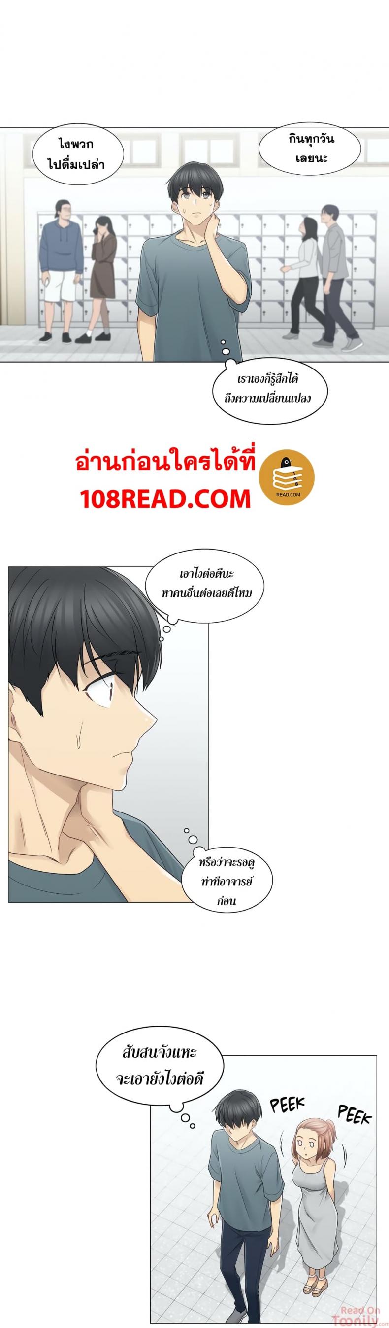 page-27