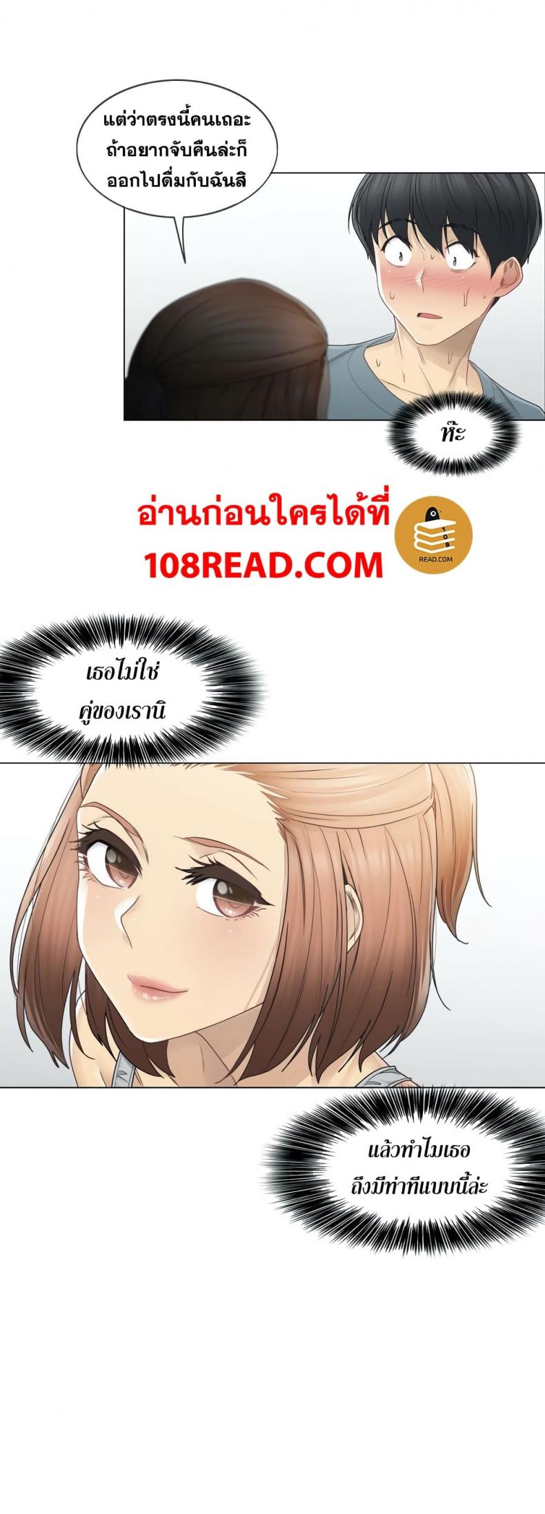 page-31