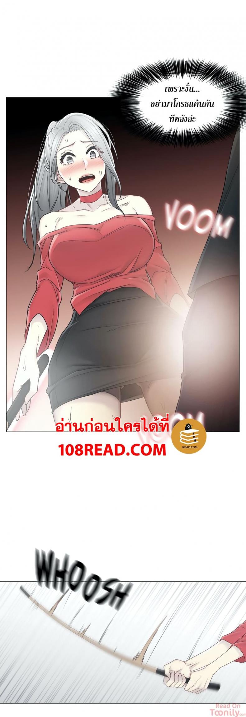 page-19