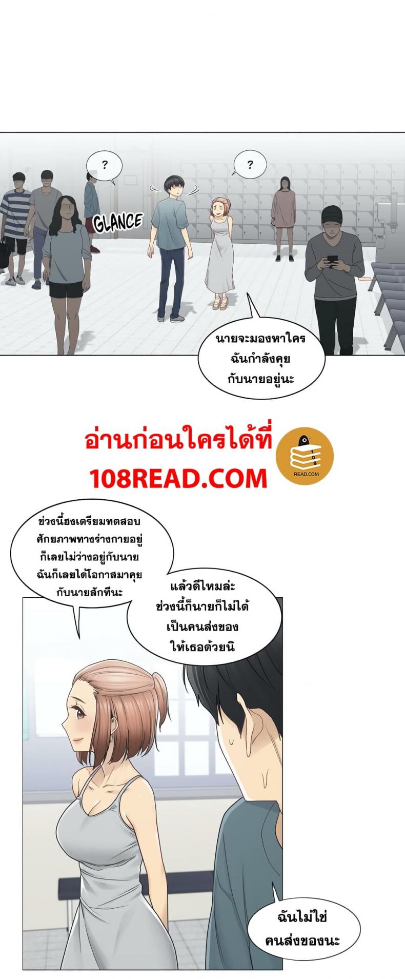 page-29