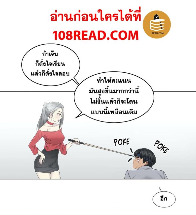 page-15
