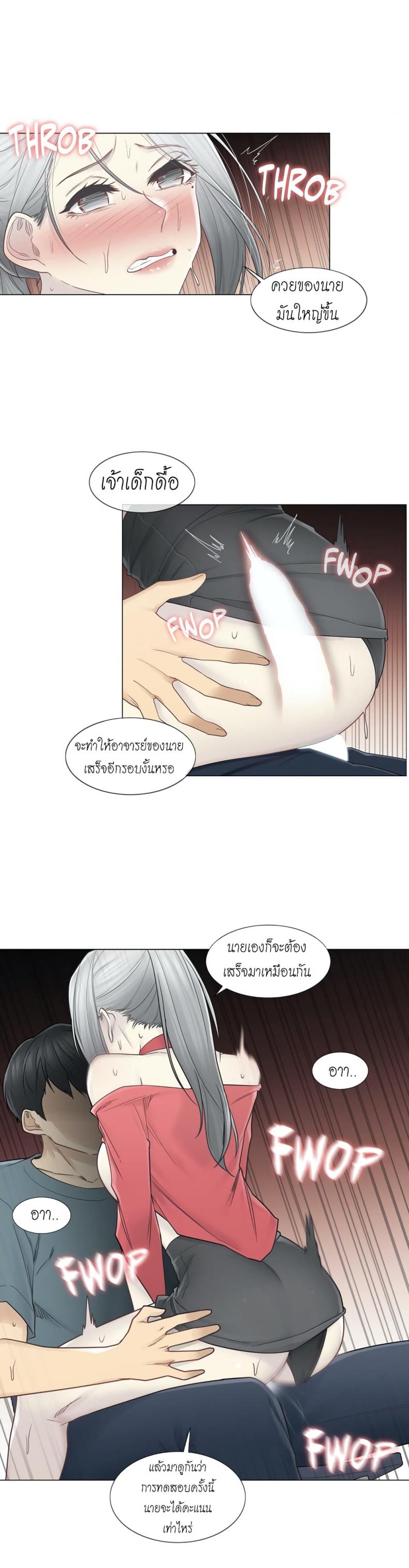 page-30
