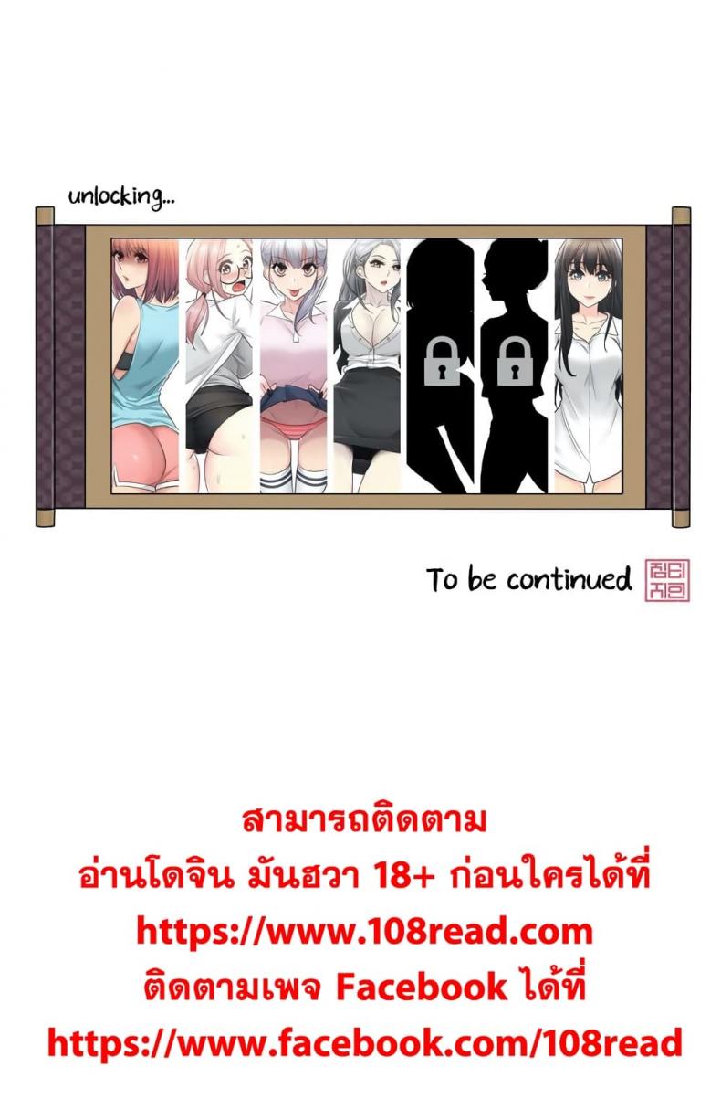 page-34